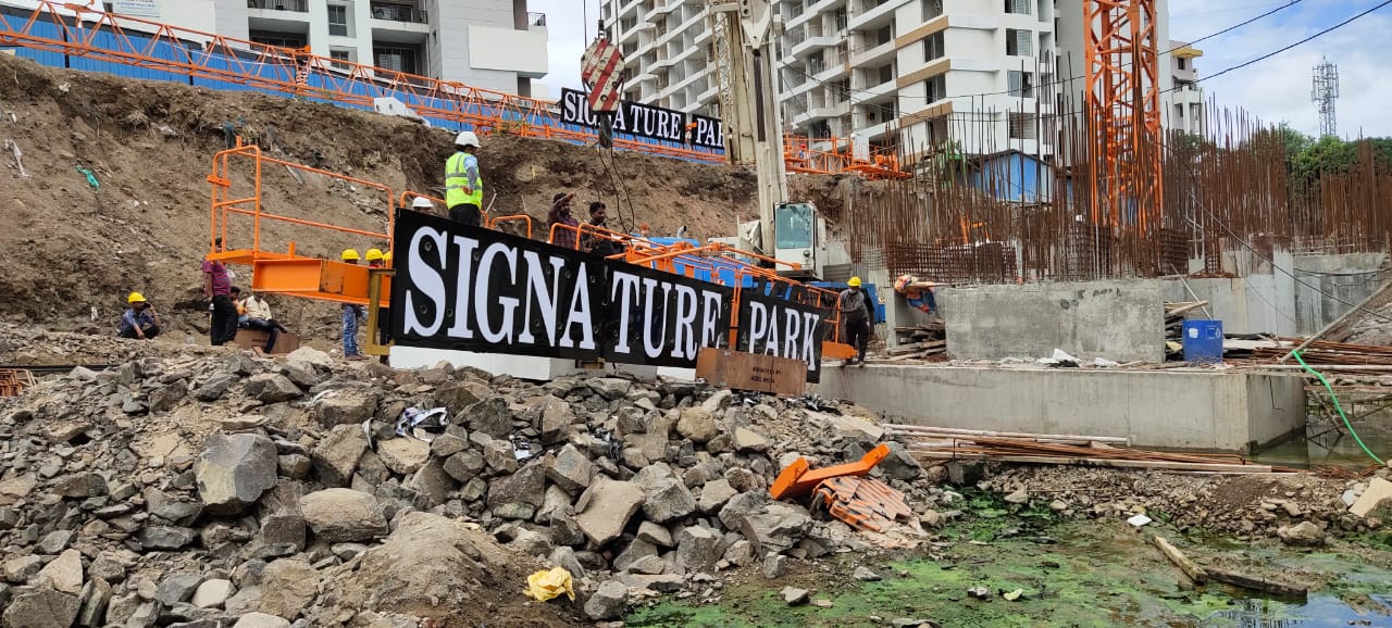 Pallavi Sandip Raut Nameplate